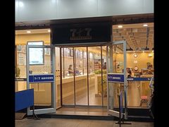 -7+7私家饭堂(人民路店)