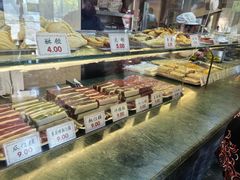 -四宜糕团店(南大街店)