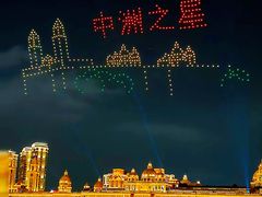 -闽江夜游台江旅游码头