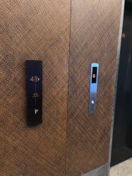 -松和日式美容整骨