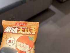 -海底捞火锅(咸阳丽彩万达店)