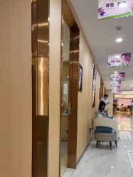 -南京康美美容医院·旗舰店