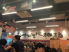 大堂-东排食堂长沙小吃大排档(五一广场店)