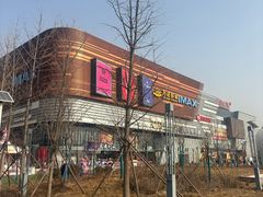 -万达广场(北京槐房店)