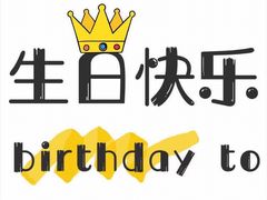 -海底捞火锅(高科广场店)