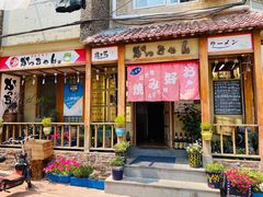 门面-胜代日本料理(云程巷小区店)