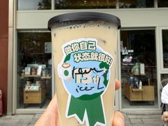 -星巴克臻选(武汉首义汇店)