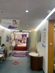 -深圳美莱医疗美容医院