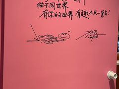 -东方明珠·可口可乐欢乐餐厅