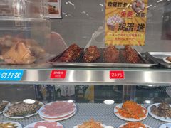 -韩麦大冷面(桂花街直营店)