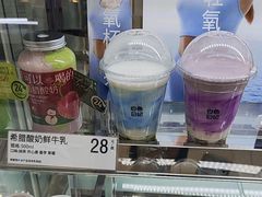 -白色日记·手作酸奶(麦凯乐店)