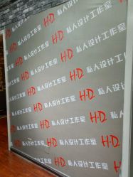 点击看大图 -HD HAIR STYLE