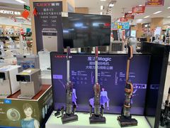 -苏宁易购(上海沪太路二店)