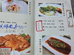-洪福亮酒家(南草厂街店)