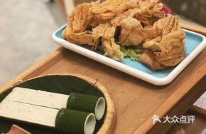 Handmade Squid Slime