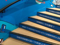 大堂-必胜客(五道口店)