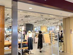 -MUJI无印良品(万科里店)