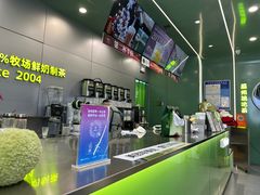 -迷客夏Milksha(圆融天幕店)