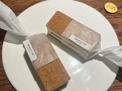 酸奶油杏子手提-半勺舒舒(太乙店)