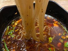 -好這口重庆小面(总店)