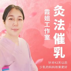 -大连市妇女儿童医疗中心