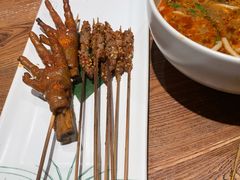 版纳烤凤爪-云海肴·汽锅鸡·云南菜(美罗城店)