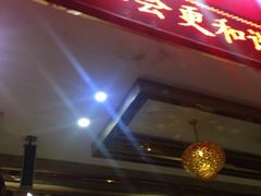iphone_upload_pic-魅力金座KTV(赣东大道店)