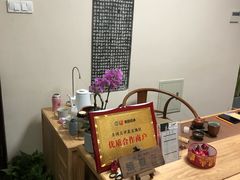 -仰生如卉推拿养生馆(酒仙桥店)