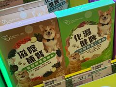 -翠园(太古城中心店)