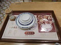 -赵记传承·中式甜品(中山石岐大信店)