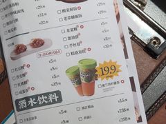 -海门鱼仔·潮汕味(燕岭店)