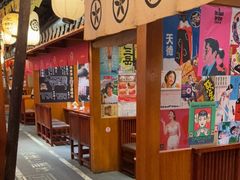 -喜牛烧肉酒场·黑金店(威高广场店)