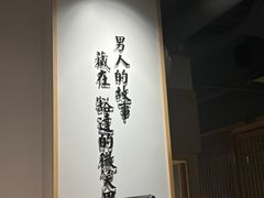 -牛梦香(大榕树创意园店)