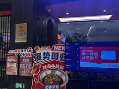 -八合里潮汕鲜牛肉火锅(福州万象城店)