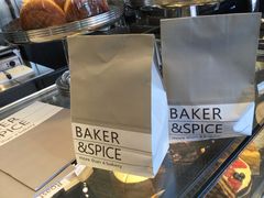 -BAKER&SPICE(BFC外滩金融中心店)