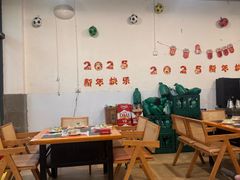 -德四家·云南傣味烧烤品牌(和谐店)