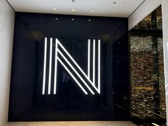 -长沙尼依格罗酒店