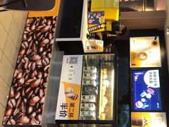 -麦当劳(宜安广场店)