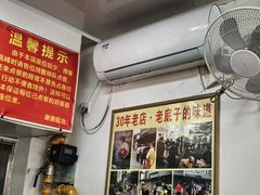 -无名氏面馆(邮电路店)