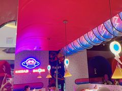 -蛙来哒(方圆荟店)