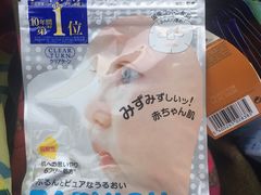 -国药中服免税(北京坊店)