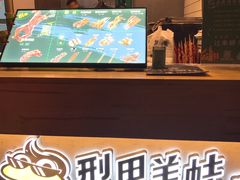 -型男美蛙烤牛蛙(南长街店)