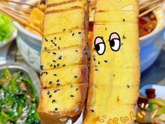 -清真·马坡烧烤涮牛肚·酸浆火锅(新区总店)