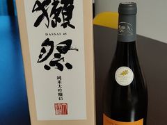 -夫子道刺身