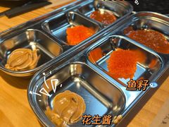 -红辣椒八爪鱼特色韩国料理专门店(远景路旗舰店)