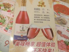 -萨莉亚意式餐厅(星海广场店)