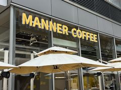 -Manner Coffee(万象食家店)
