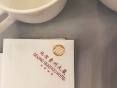 -贵州大厦贵州厅(樱花园西街店)