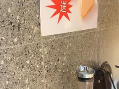 -么么嘴肉蟹煲(湖南路店)