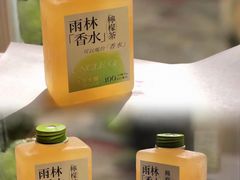 -丘大叔柠檬茶(乐峰广场分店)